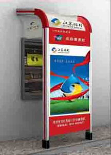 宿遷市宿豫通達(dá)廣告制品廠(chǎng) 專(zhuān)業(yè)廣告設(shè)計(jì)服務(wù)與制品生產(chǎn)