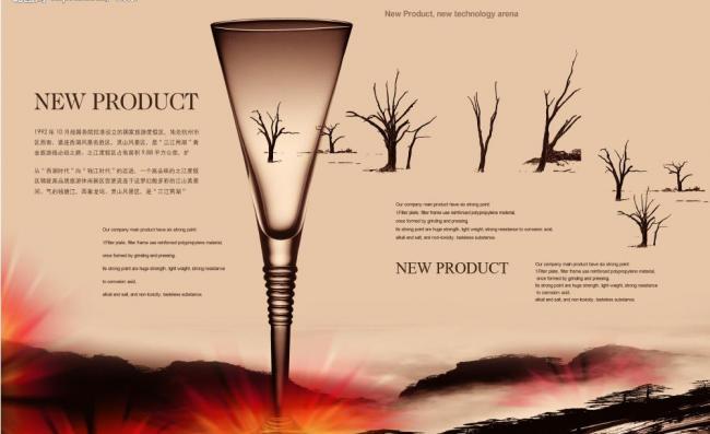 專業畫冊設計代理 打造視覺盛宴，驅動品牌價值