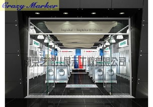 從產品到市場 家具行業招商加盟與廣告制作全鏈解析